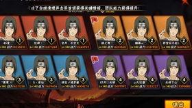 火影最新爆料快报,神秘忍者崛起,忍者世界风云再起! 第1张 火影最新爆料快报,神秘忍者崛起,忍者世界风云再起! 第1张