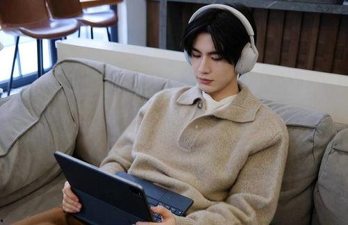 娱乐圈八卦最新爆料张凌赫,娱乐圈新晋小生恋情疑云重重 第2张 娱乐圈八卦最新爆料张凌赫,娱乐圈新晋小生恋情疑云重重 第2张