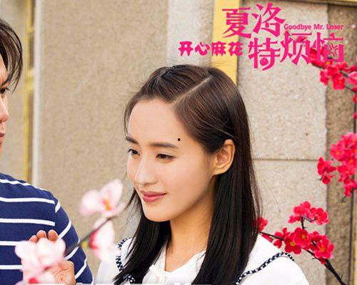 王智爆料吴京视频,视频曝光惊人内幕 第2张 王智爆料吴京视频,视频曝光惊人内幕 第2张