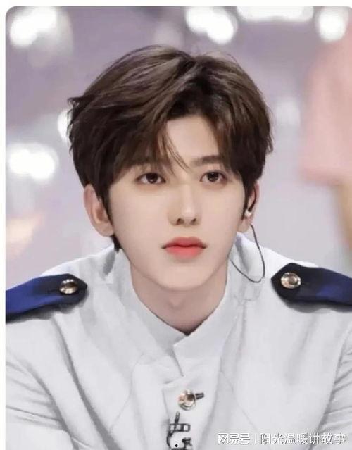 蔡徐坤爆料语音视频,揭秘娱乐圈背后的惊人真相  第2张