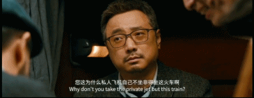 囧妈最新爆料黄渤,揭秘幕后故事与幕后英雄  第1张