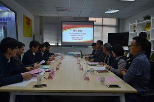 厦门联通爆料最新消息,揭秘未来通信技术革新动态  第2张