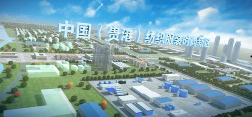 贵港桂平爆料事件最新情况,真相逐步浮出水面  第1张