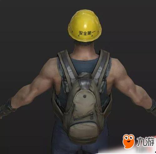 荒野行动4周年爆料视频,揭秘全新内容与精彩亮点  第1张